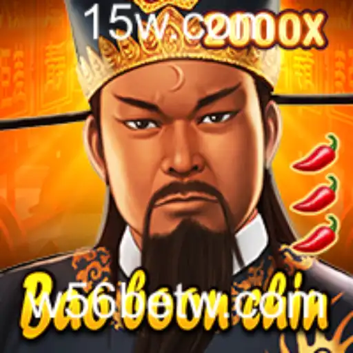Explorando o Fascinante Jogo BaoBoonChin e Sua Popularidade Atual